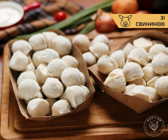 Пельмені зі свининою